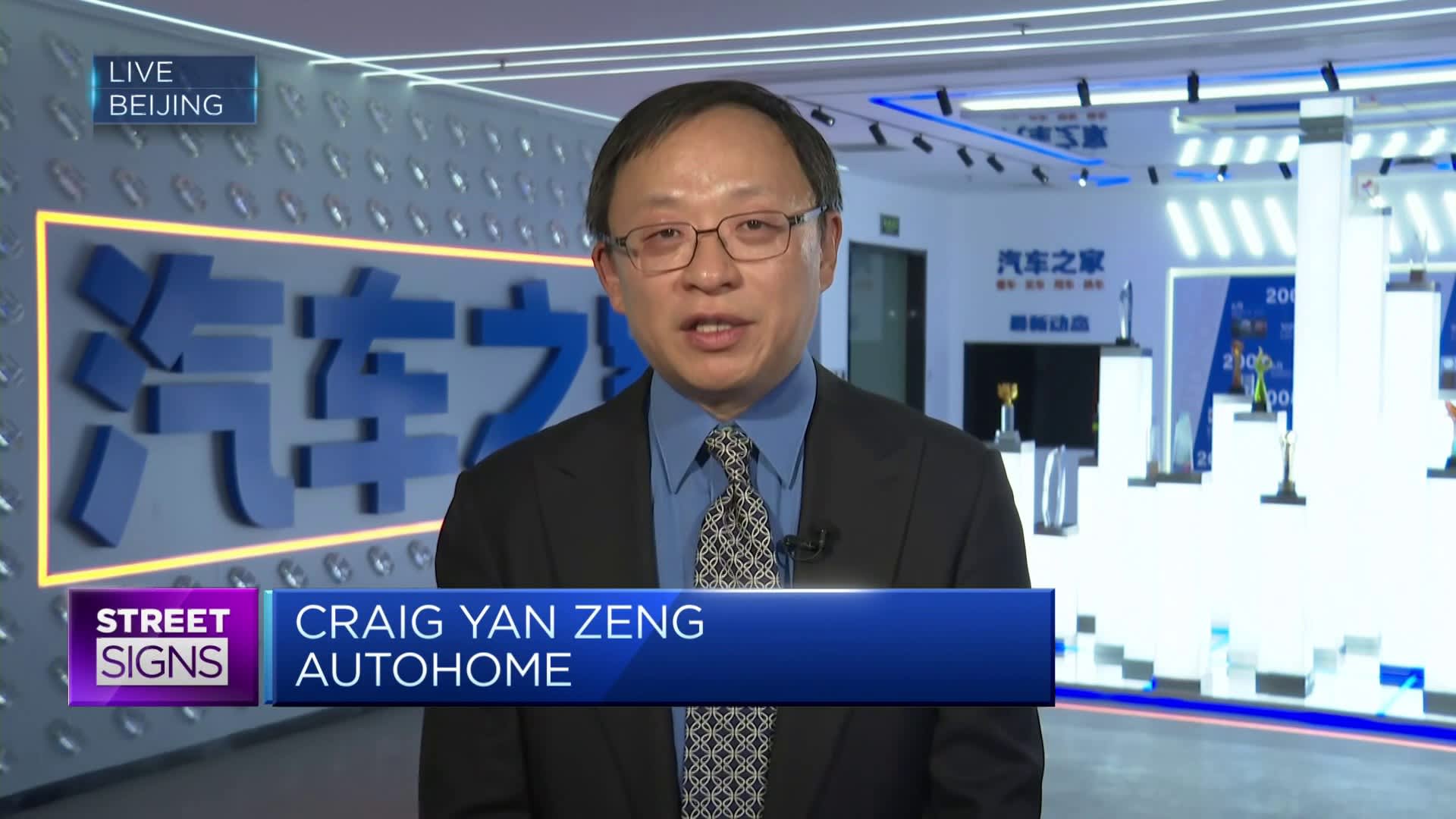 There is a strong trend of switching to EVs in China, says automotive portal