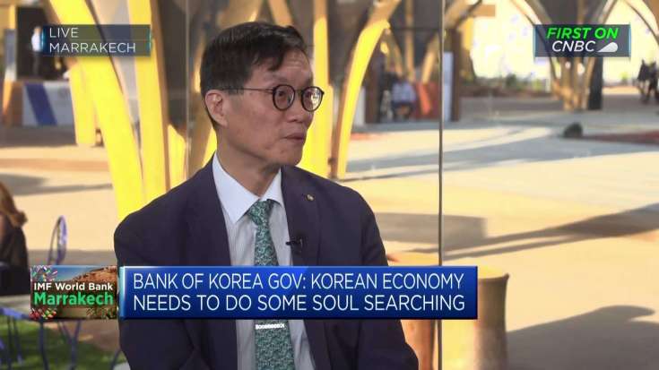 The South Korean economy has been complacent because of China, central bank governor says