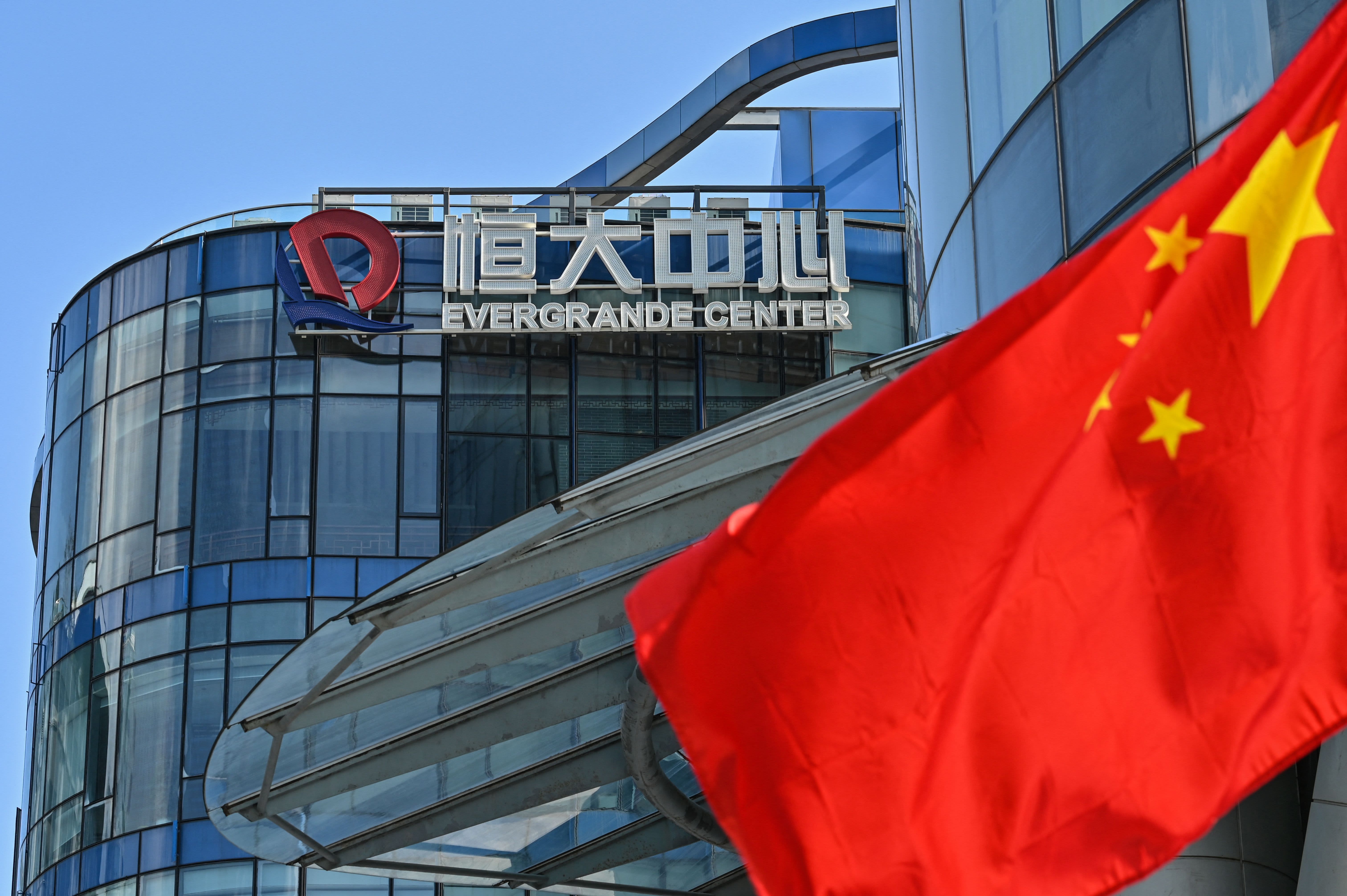 Chinese property giant Evergrande has a huge debt problem – here's why you should care
